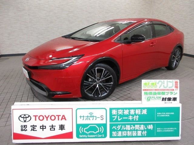 販売につきましては兵庫県在住の方に限らせていただきます。
