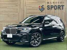 BMW X7 xドライブ35d Mスポーツ ディーゼルターボ 4WD サンルーフ/harmankardonスピーカー/エアサ
