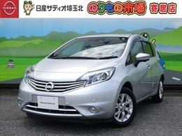 日産 ノート 1.2 メダリスト Vセレクション プラスセーフティII メモリーナビ・アラウンドビューモニター