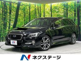 スバル レヴォーグ 1.6 GT-S アイサイト 4WD ナビ バックカメラ レーダークルーズ