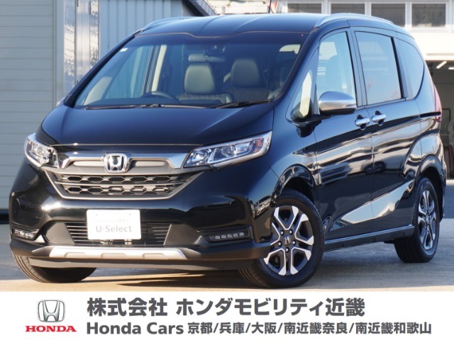 お客様の新車購入時の展示車、試乗車として大切に使用してきましたので安心してご購入していただけることと思います。