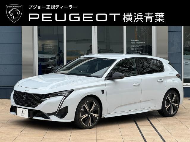 ご予約済 プジョー 308HBの価格・新型情報・グレード諸元 価格.com