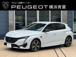プジョー 308 GT ハイブリッド 新車保証継承　プラグインハイブリッドモデ