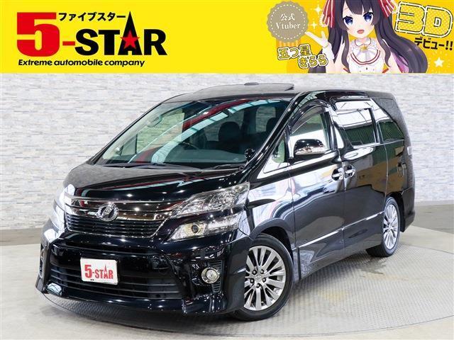 ダブルサンルーフ/黒半革シート/両側電動スライドドア/クルーズコントロール/クリアランスソナー/電動リアゲート/純正HDDナビ/バックカメラ/HIDオート/純正AW