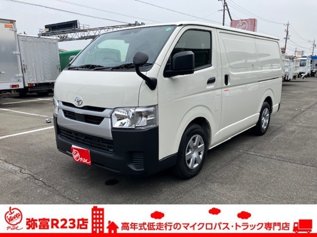 R5年ハイエース・中温冷凍バン入庫しました♪
