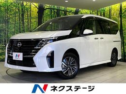 日産 セレナ 2.0 ハイウェイスターV 4WD 純正12.3型ナビ 両側電動スライドドア 全周