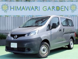 日産 NV200バネットバン 1.6 DX 低床/5ドア/エマブレ/ナビ/キーレス