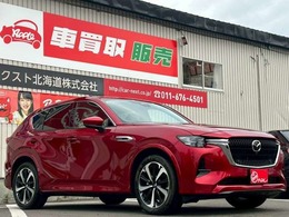 マツダ CX-60 3.3 XDハイブリッド エクスクルーシブ モダン ディーゼルターボ 4WD BOSE/純正ナビTV/360カメラ/白ナッパレザー