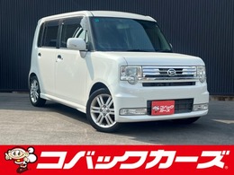 ダイハツ ムーヴコンテ 660 カスタム RS /禁煙/ナビTV/Bluetooth/HID/ETC/スマート