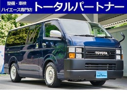 トヨタ ハイエースバン 2.0 スーパーGL ロング 角目4灯/スライドガラス/ナビ/Bカメラ/