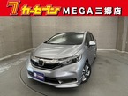 1.5 ハイブリッド ホンダセンシング