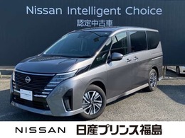 日産 セレナ 2.0 ハイウェイスターV 純正ナビ　全周囲カメラ　プロパイロット