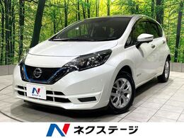 日産 ノート 1.2 e-POWER X 禁煙車　純正ナビ　全周囲カメラ