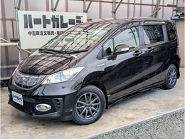 ホンダ フリードハイブリッド 1.5 ジャストセレクション+ 車検2年 両側パワスラ 新品タイヤホイール