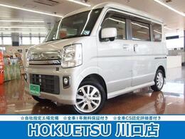 日産 NV100クリッパーリオ 660 E ハイルーフ ワンオーナー・エマージェンシーブレーキ・