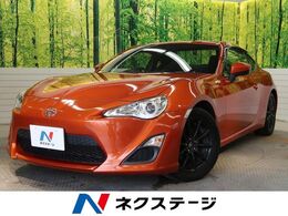 トヨタ 86 2.0 G 6MT TRD車高調 純正16インチアルミ ETC