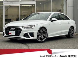 アウディ A4 35 TDI Sライン ディーゼルターボ プラスPKG　OP19インチAW　マトリクスLED