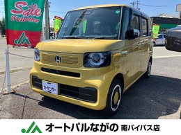 ホンダ N-BOX 660 ファッションスタイル 4WD 9型ナビ Bカメラ 両側パワスラ ERC2.0