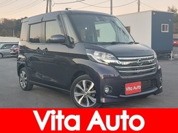 日産 デイズルークス 660 ハイウェイスター ターボ SDナビ 全方位カメラ TV 衝突軽減ブレーキ