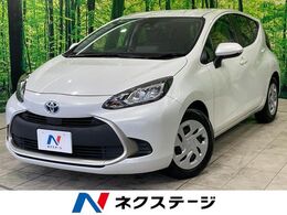 トヨタ アクア 1.5 G 禁煙車 ディスプレイオーディオ 衝突軽減