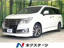 日産 エルグランド 2.5 ライダー 禁煙 エアロ フリップダウン 全周囲カメラ