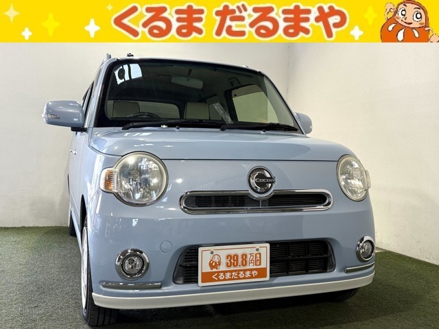 ☆TVCM放送中！総在庫450台！全車修復歴なし！安心の保証・オイル交換