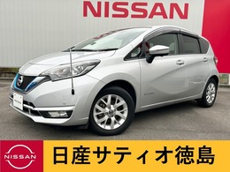 日産 ノート 1.2 e-POWER メダリスト アラウンドV・ナビ・クルコン・Rミラー