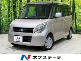 スズキ パレット 660 L スマートキー 禁煙車 オーディオ