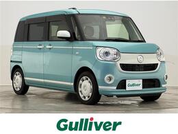 ダイハツ ムーヴキャンバス 660 G ホワイトアクセント リミテッド SAIII 純正8インチナビ 全方位カメラ 両側電動ス