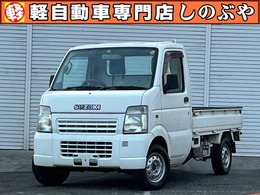 スズキ キャリイ 660 KC 3方開 5MT パートタイム4WD 高低二段切替式