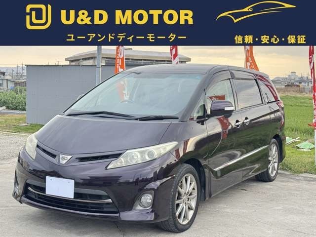 トヨタのミニバンに特別仕様車ぞくぞく 【ニュース】 - webCG