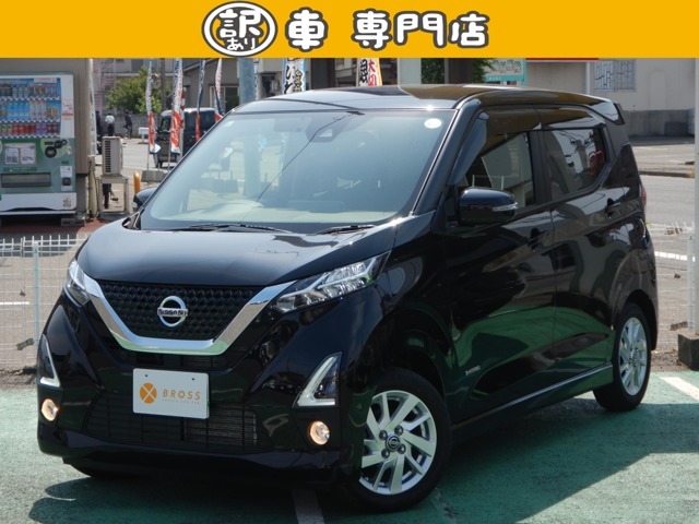 ブロス新潟　寺尾店です！この度は、ご観覧いただき誠にありがとうございます　(＾。＾)