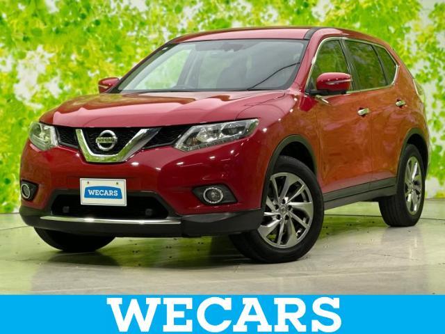 WECARS（ウィーカーズ）は全国250店舗展開！お客様が安心してカーライフをお楽しみいただけるよう社員一同心を込めてサポートいたします。