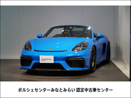 ポルシェ 718スパイダー PDK PCCB　レザーインテリア　BOSE