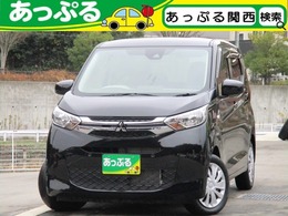 三菱 eKワゴン 660 M 禁煙車
