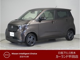 日産 サクラ X 前内ドラレコ 全周囲カメラ メモリーナビ