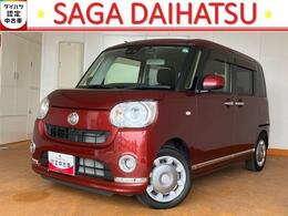 ダイハツ ムーヴキャンバス 660 G ブラックインテリア リミテッド SAIII 両パワスラ/ドラレコ/全周囲モニター