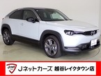 2.0 インダストリアル クラシック