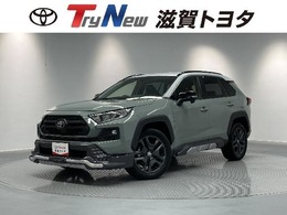 トヨタ RAV4 2.0 アドベンチャー 4WD Fr・サイドスポイラー BSM SDナビ