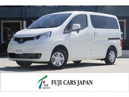 日産 NV200バネット FOCS ルソ 5名乗車　新車未登録車　サブBT　外部充電