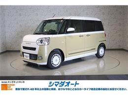 ダイハツ ムーヴキャンバス 660 ストライプス Gターボ 衝突被害軽減システム 純正メモリーナビ