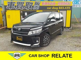 トヨタ ヴォクシー 2.0 ZS 煌 関東仕入・後部モニター・ナビ・TVETC