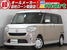 ダイハツ ムーヴキャンバス 660 X リミテッド メイクアップ SAIII Bカメラ ETC 両側PSD フルセグナビ BT DVD