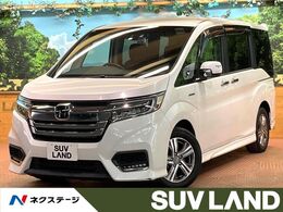 ホンダ ステップワゴン 2.0 スパーダ ハイブリッド G ホンダセンシング 禁煙 純正ナビ バックカメラ 両側電動ドア