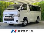 2.0 スーパーGL ダークプライムII ロングボディ