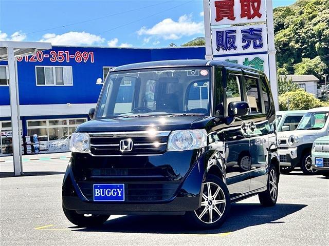 ☆ご覧いただきありがとうございます！最後まで是非みてください！