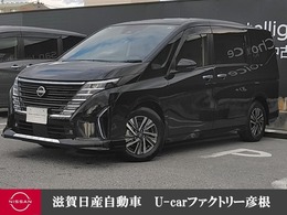 日産 セレナ 1.4 e-POWER ハイウェイスターV プロパイロット 前後ドラレコ ETC2.0