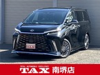 500h バージョンL 4WD
