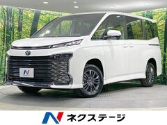 トヨタ ヴォクシー の中古車 2.0 S-Z 4WD 北海道札幌市厚別区 427.9万円