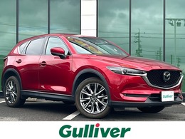 マツダ CX-5 2.2 XD エクスクルーシブ モード ディーゼルターボ 純正ナビ BOSE 衝突軽減 全周囲 追従走行